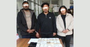 Indian youth running a crypto operation from Kathmandu