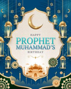 Birth Anniversary of Prophet Muhammad, the Final Prophet of Islam, Being Celebrated