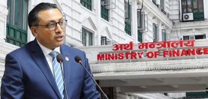 Nepal to Receive Additional Rs 200 Billion in Foreign Investment Soon