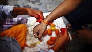 Today is Janai Purnima