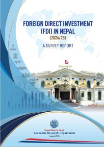 Foreign Investment Stock in Nepal Rises