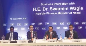 Finance Minister Wagle Urges Indian Investors to Explore Opportunities in Nepal