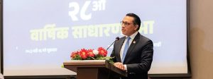 Government Prepares to Revive Economy Through Special Packages