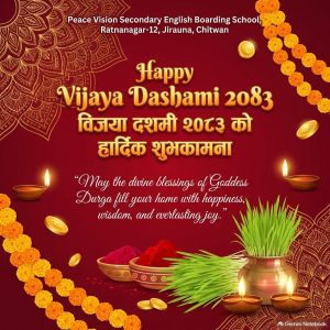 Nepal Celebrates Vijaya Dashami, the Main Day of the Dashain Festival
