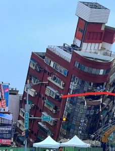 7.0-Magnitude Earthquake in Southwest China