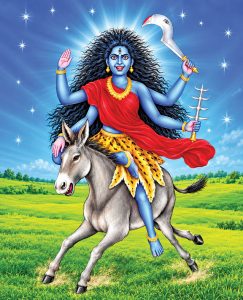 Phulpati Observed Across Nepal on the Seventh Day of Dashain